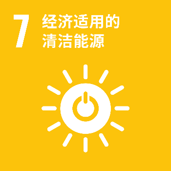 SDG7