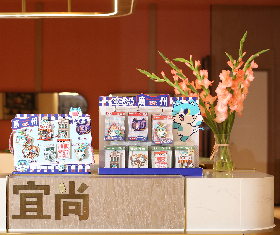 GCSTIMES Partners with 25 Hotels in Zhuhai to Redefine the Guest Experience with Creative Key Cards, Opening New Avenues in Cultural Tourism