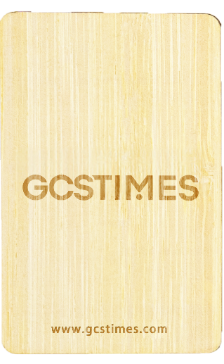 GCSTIMES