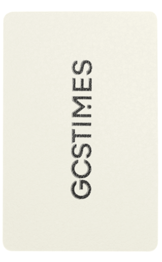 GCSTIMES